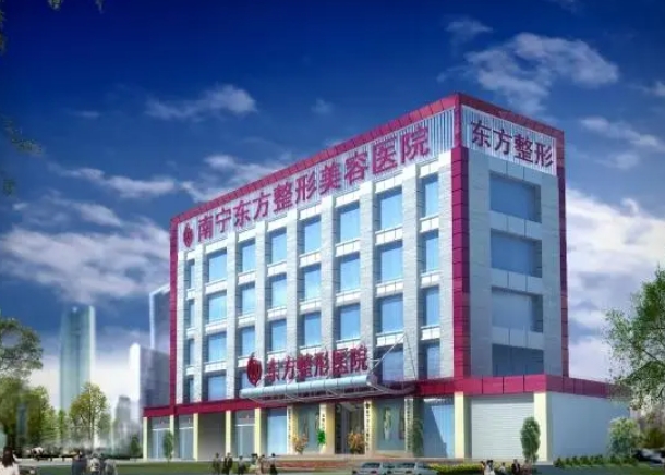 南宁热玛吉的价格贵吗?华美、奢梵等机构反响不错
