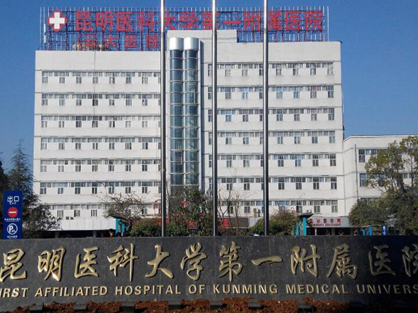昆明便宜又好的牙科排名有哪些上榜?都是口碑医院|专业到原地封神