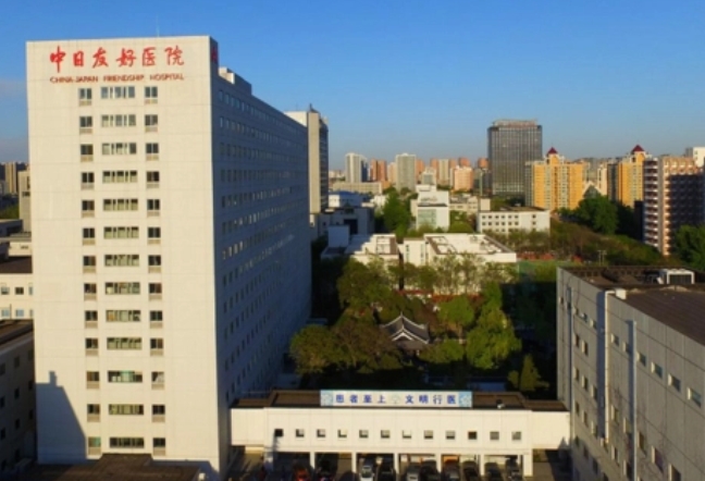 北京割眼袋费用大概多少钱?优质整形医院名单更新快奔走相告