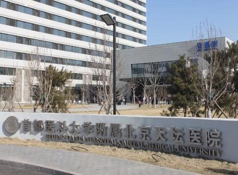 北京天坛医院整形美容科口碑好吗？脂肪填充案例展示