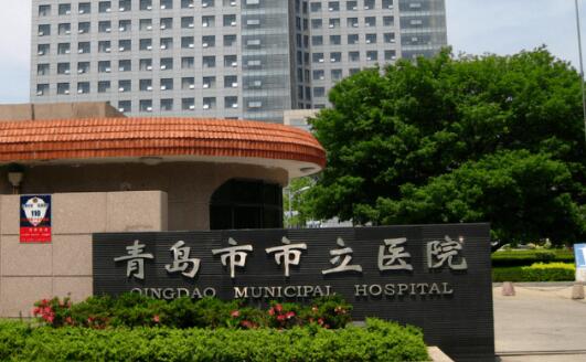 青岛市市立医院祛斑好吗？祛斑案例反馈，一起来看