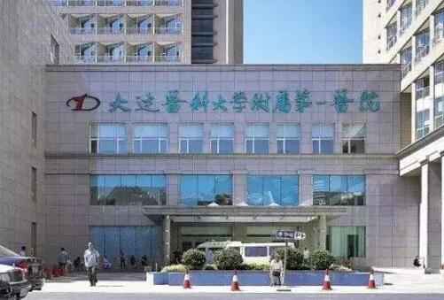 大连医科大学附属第一医院隆胸医生？技术点评
