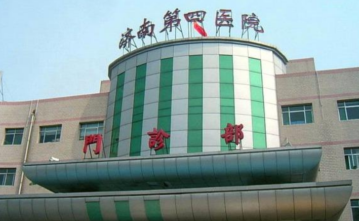 济南市第四人民医院整形科怎么样？内附皮肤美容案例分享，解决皱纹困扰