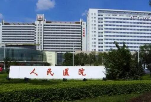 天津市人民医院地址？反馈双眼皮案例欣赏