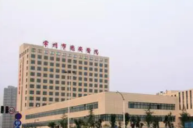 常州和平医院整形科收费标准讲述！含人气医生攻略