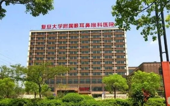 上海复旦大学附属眼耳鼻喉科医院整形科怎么样？附上眼部整形真人案例过程+医院地址