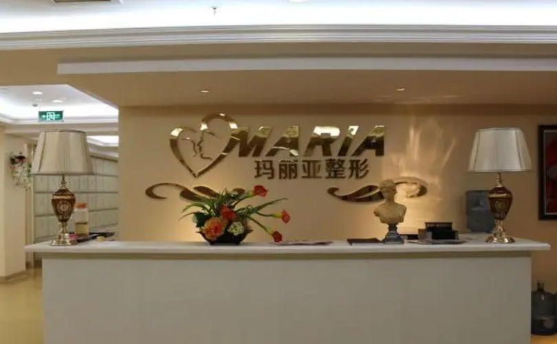 成都玛利亚整形医院怎么样？专业医疗机构，带来热门项目眼部整形介绍