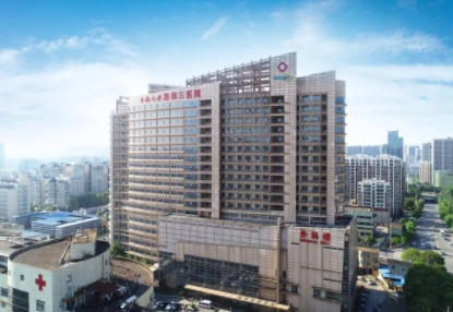 长沙牙齿矫正费用大概多少?精选医院出炉,湘雅口腔科领衔
