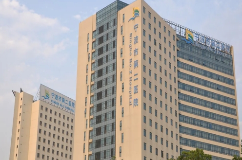 宁波市第二医院做双眼皮哪个医生做的好？详细介绍