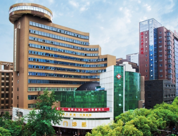 南昌大学第一附属医院整形美容科.png