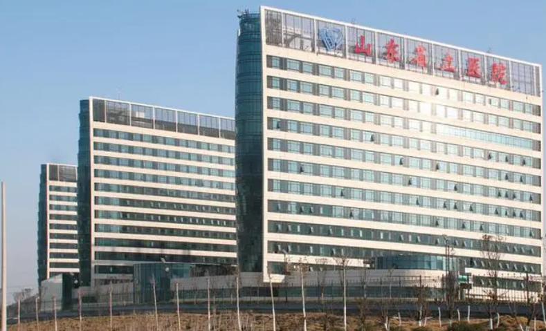 山东省立医院整形美容外科怎么样？内附隆鼻手术案例分享+医院基本信息