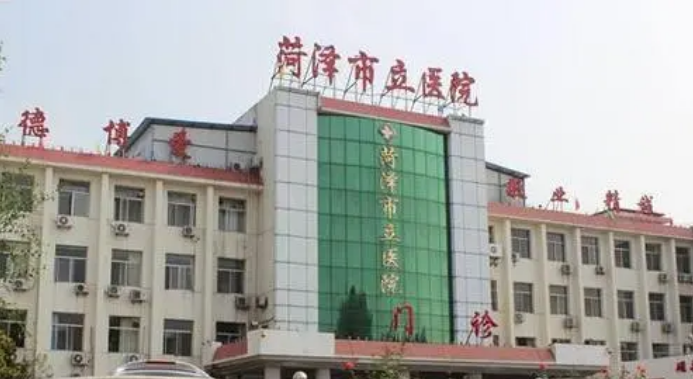 菏泽市立医院烧伤整形科怎么样？内附隆鼻手术案例分享+医院基本信息
