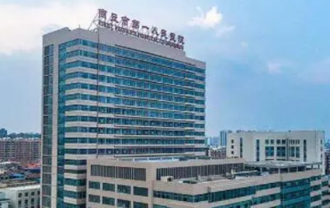 商丘市第一人民医院烧伤整形科好不好？脂肪填充解决凹陷难题