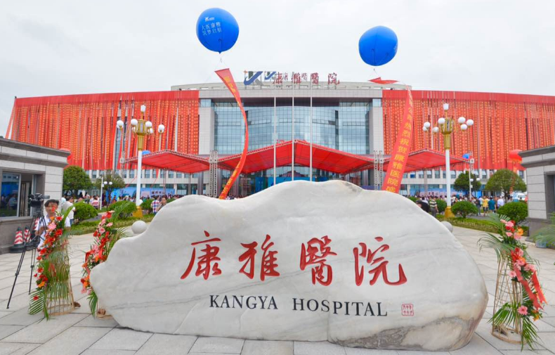 益阳康雅医院整形美容中心怎么样？内附隆鼻手术案例分享，拥有立体五官