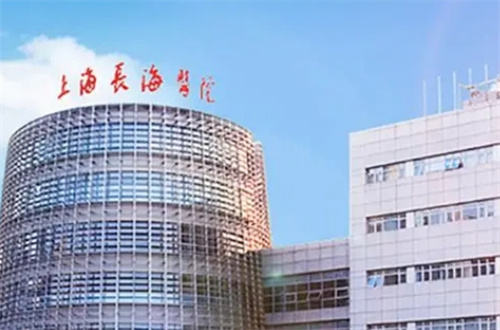 上海长海医院双眼皮多少钱？附费用明细