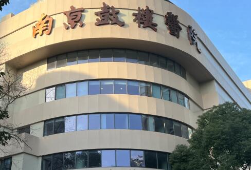 南京鼓楼医院整形外科隆胸好吗？新近真实案例分享