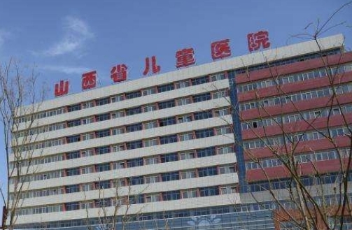 山西省儿童医院隆鼻多少钱？专业医生分享