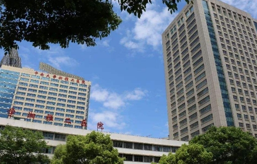 长沙光子嫩肤做的好的医院有哪些？医院信息大分享，口碑评价点击查看