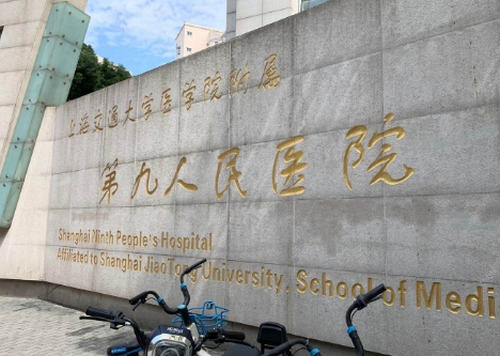上海光子嫩肤做的好的医院有哪些？口碑医院值得信赖