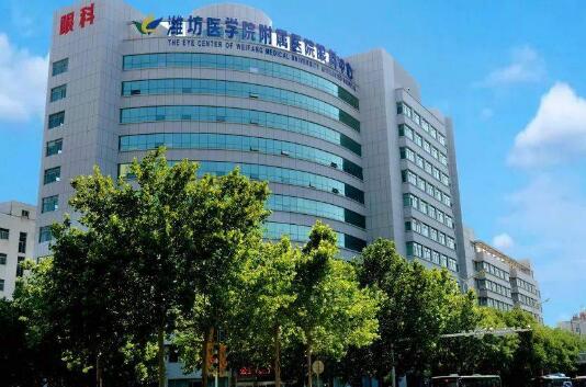 潍坊医学院附属医院拉皮除皱如何？医生信息一览
