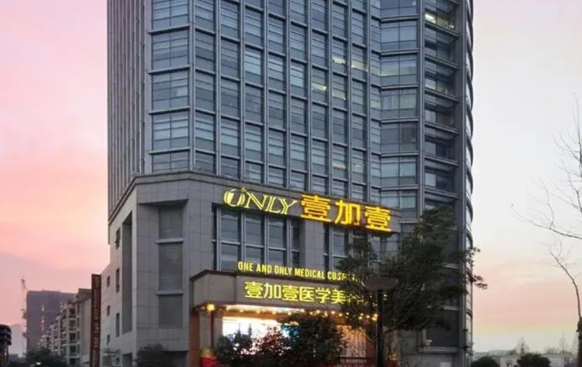 合肥隆鼻手术多少钱左右?盘点3家口碑鼻整形医院