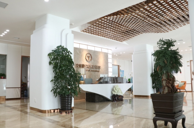 腾采.png 腾采.png