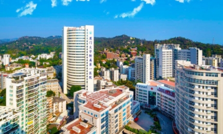 厦门大学附属第一医院整形美容外科.png 厦门大学附属第一医院整形美容外科.png