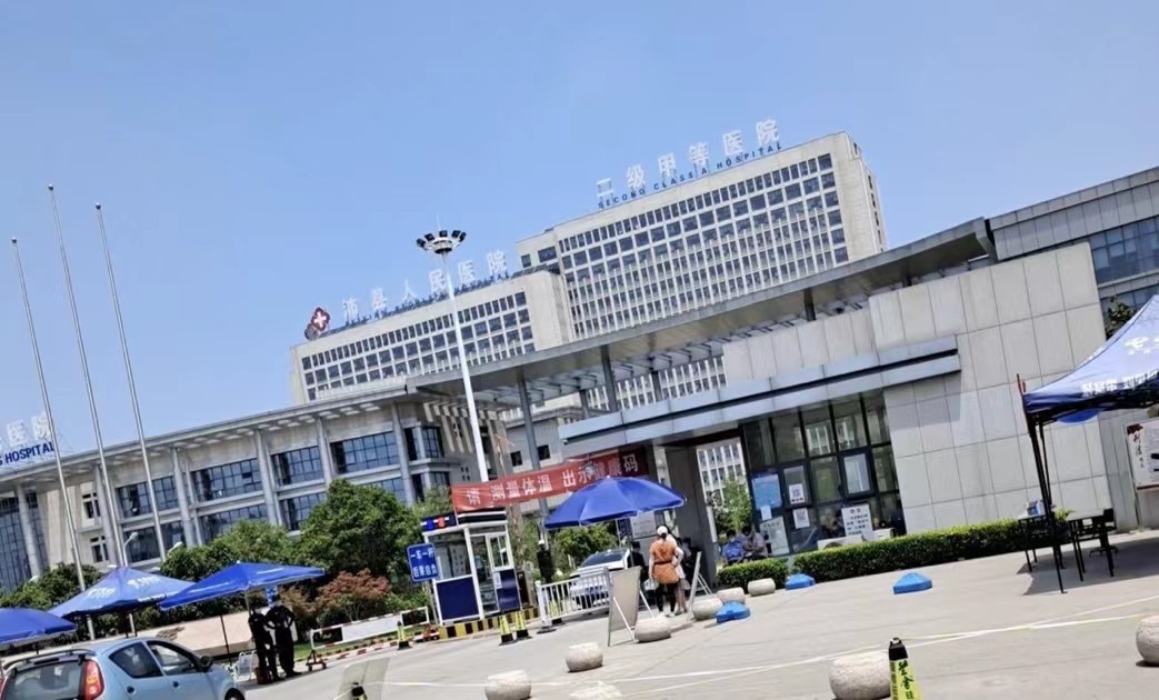沛县人民医院口腔科怎么样？整牙口碑反馈不错