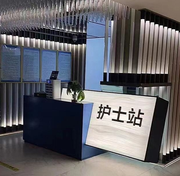 南京群健整形医院整形医生名单出炉,沈干、刁康佳等手法精湛