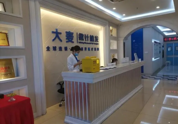 青岛植发手术需要多少钱?技术好评医院上新,不必多说