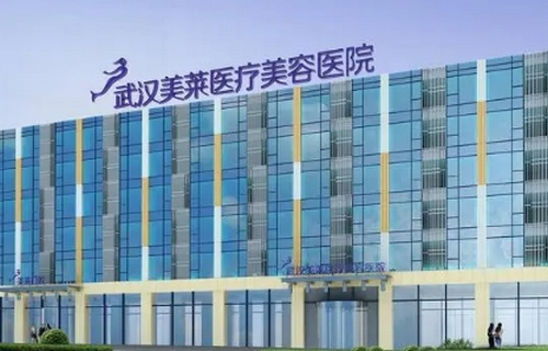 武汉光子嫩肤做的好的医院有哪些？技术实力在线+医院口碑评价