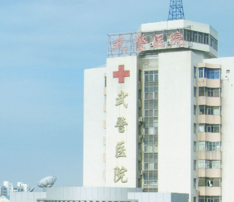 武警江西总队医院整形美容外科参考医院简介及整形价格报价表
