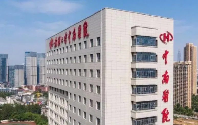 中南医院整形科怎么样？点开查看医院擅长项目鼻部整形，值得信赖