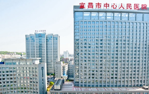 宜昌市中心人民医院隆胸技术怎么样？口碑评价~附案例