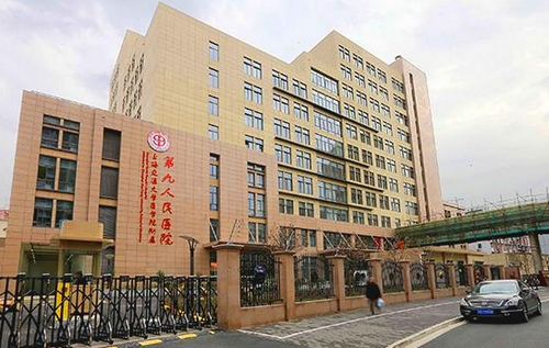 上海全切双眼皮整形哪家医院好？医院信息分享