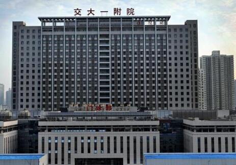 西安交大第一附属医院脂肪填充怎么样？新案例上线啦~