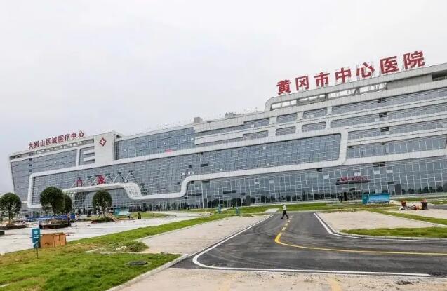 黄冈市中心医院牙种植好吗？实力很强大