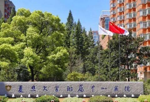 复旦大学附属中山医院疤痕修复好吗？真人案例来喽~