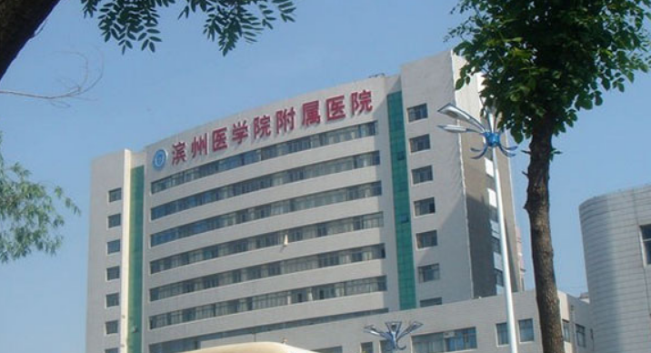 滨州医学院附属医院烧伤整形外科怎么样？下颌角整形打造适合你的小v脸