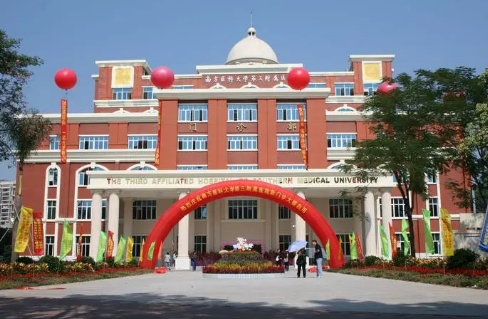 南方医科大学第三附属医院隆鼻怎么样？医院详情+案例