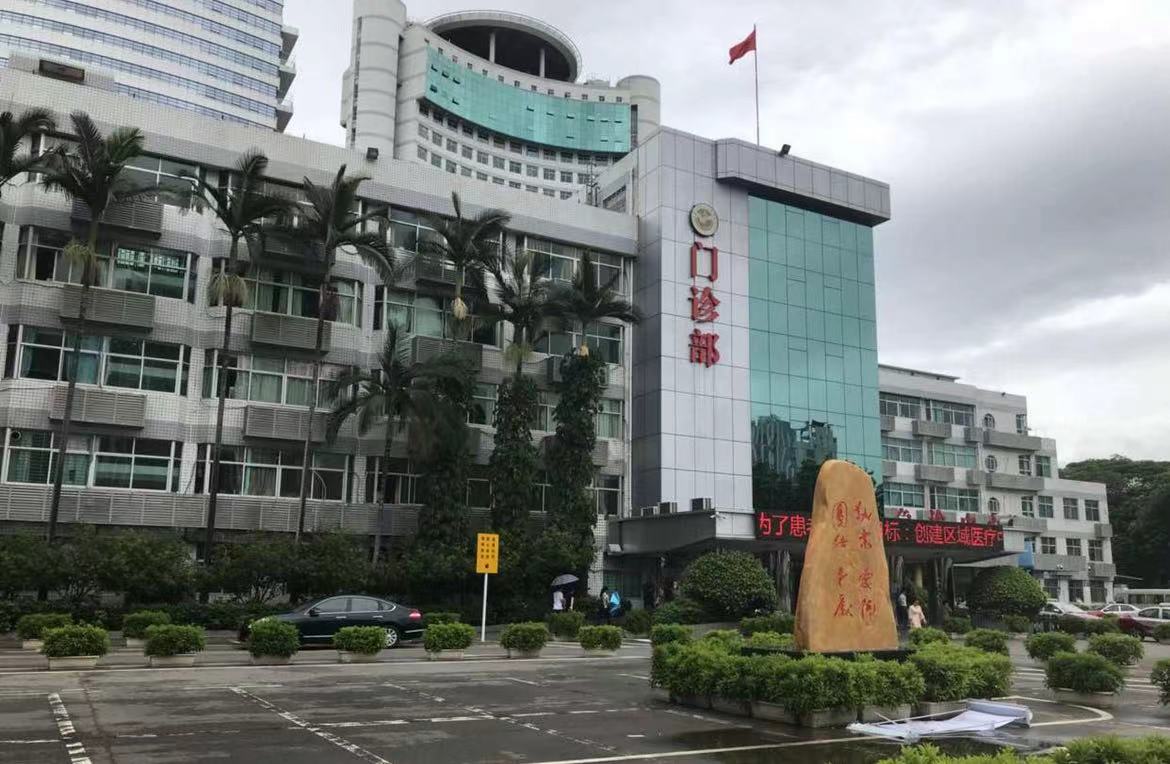 深圳大学第一附属医院整形美容科好不好呢？医院口碑不错，真心推荐