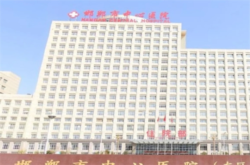 邯郸市医院整形科抗衰怎么样？人气医生推荐