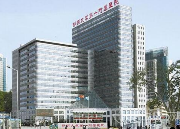 开封河大一附院整形美容科怎么样？激光美容打造美丽面貌，点开收藏吧