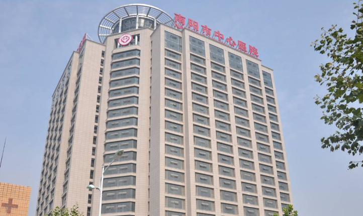 南阳市中心医院烧伤整形科怎么样？内附双眼皮整形案例分享+医院地址和基本信息