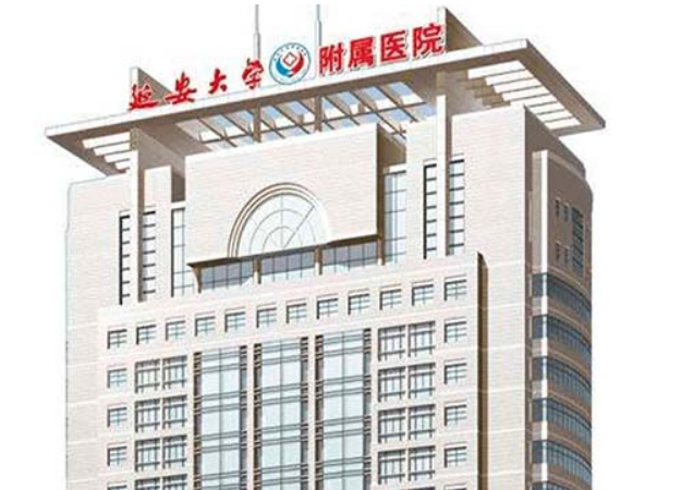 延安大学附属医院烧伤整形科怎么样？内附激光美容技术介绍，带来如何祛疤的案例