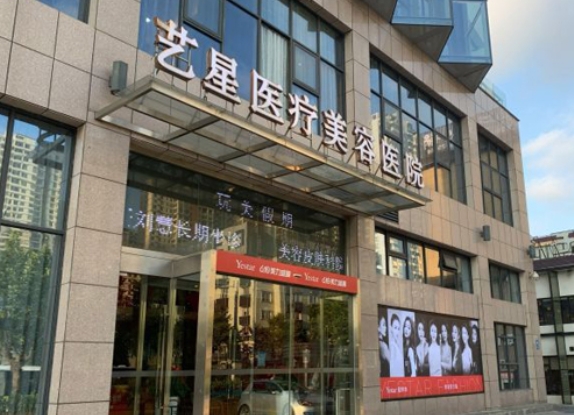 哈尔滨全脸超声炮多少钱?口碑精选医院前3强抢手推荐