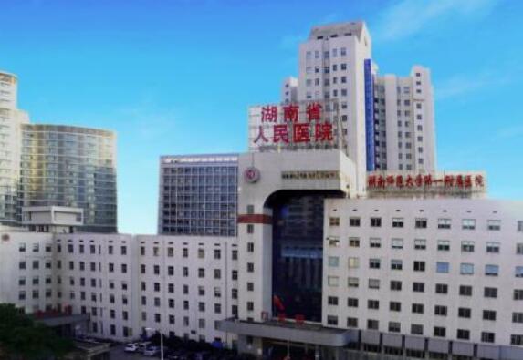 湖南人民医院吸脂好不好？让身材更苗条