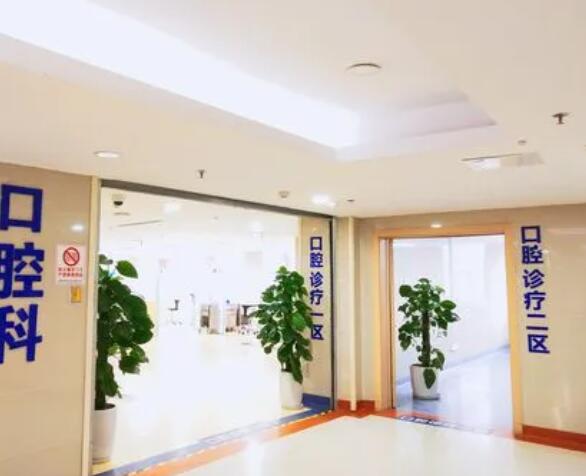 重庆口腔医院牙矫正靠谱吗？怎样牙齿才能整齐