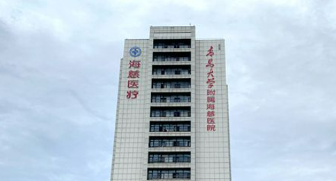 青岛市中心医院整形科医生口碑+擅长项目清单公布！