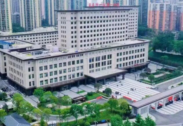 重医大附一院疤痕调节怎样？综合实力/医院介绍/医生名单
